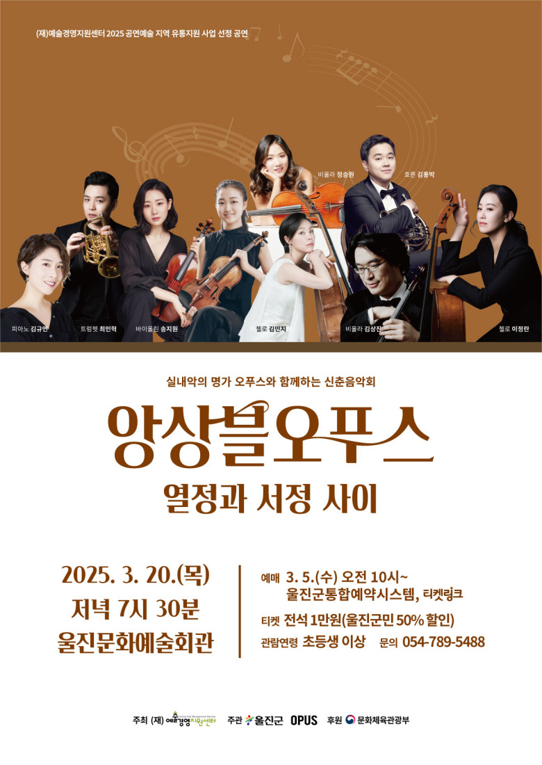 포스터